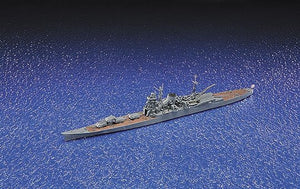 Aoshima 04534 I.J.N. HEAVY CRUISER TONE 1/700 – zdjęcie 2