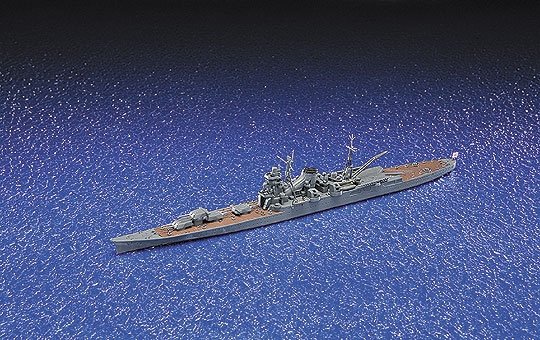 Aoshima 04534 I.J.N. HEAVY CRUISER TONE 1/700 – zdjęcie 2