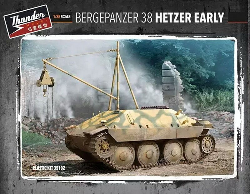 Voyager Model PE35916 WWII German Bergepanzer Hetzer Basic for THUNDER 1/35 – zdjęcie 12