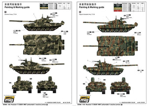 Trumpeter 05599 Russian T-72B/B1 MBT (w/kontakt-1 reactive armor) 1/35 – imagen 2