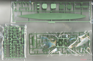 Fujimi 451688 KG-43 Porte-avions japonais Unryu Coque complète 1/700 – image 7