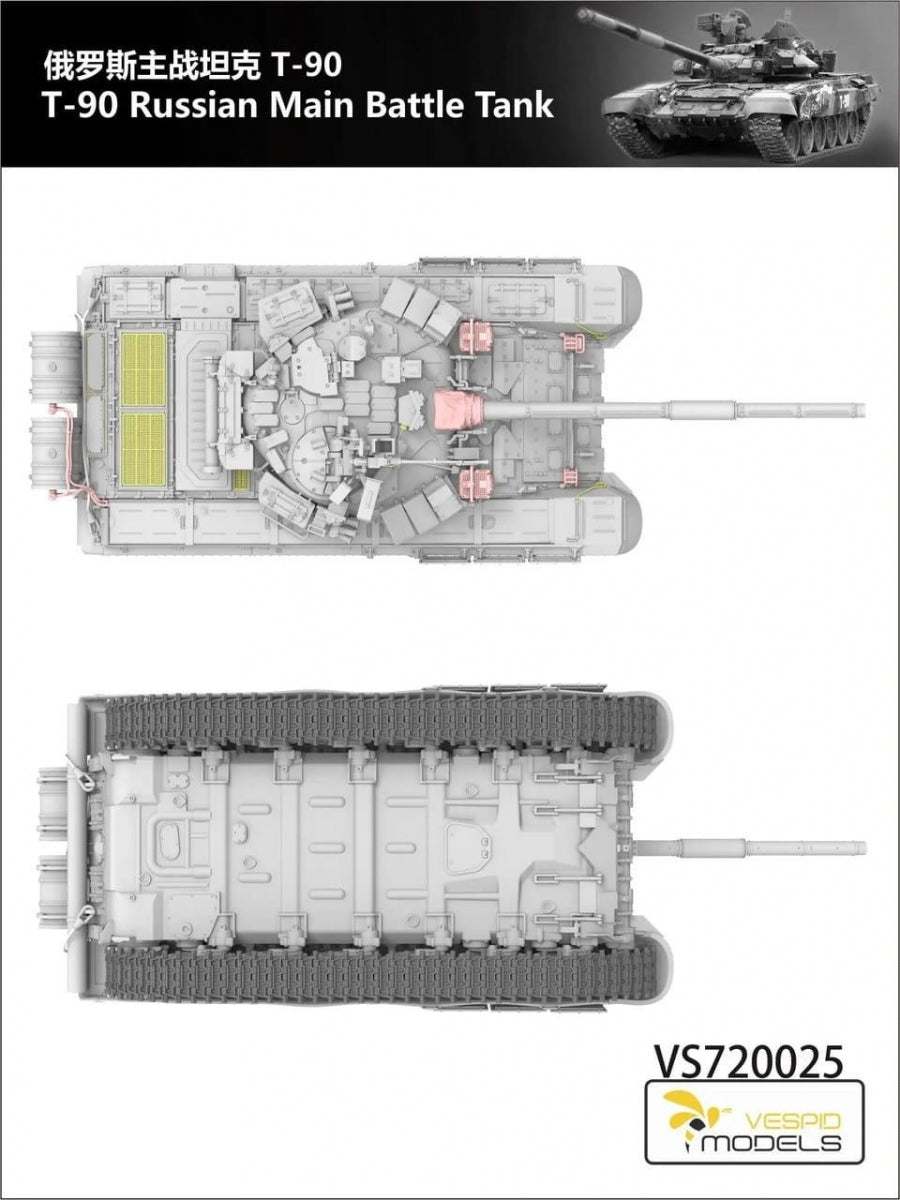 Vespid Models VS720025 T-90 Russian Main Battle Tank 1/72 – zdjęcie 4