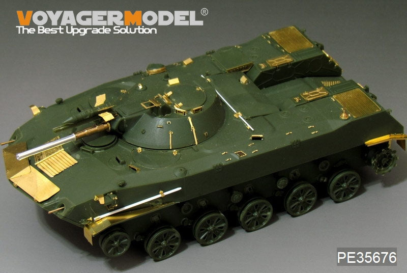 Voyager Model PE35676 Modern Russian BMD-1 Airborne Fighting Vehicle (Gun barrel Include) For Panda Hobby PH35004 1/35 – zdjęcie 3