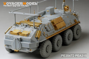 Voyager Model PE35472 Mordern Russian BTR-60PU for TRUMPETER 01576 1/35 – image 14