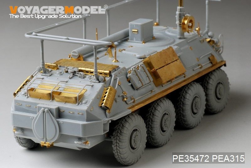 Voyager Model PE35472 Mordern Russian BTR-60PU for TRUMPETER 01576 1/35 – image 14