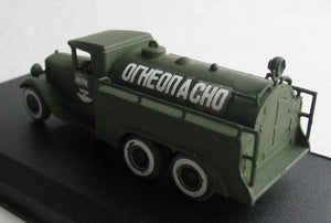 Camion-citerne PST 72021 BZ-35 1/72 – image 11
