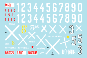 Star Decals 35-940 Bulgarian PzKpfw 35(t) 1/35 – image 2