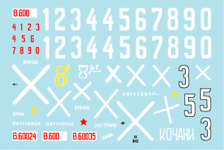 Star Decals 35-940 Bulgarian PzKpfw 35(t) 1/35 – image 2
