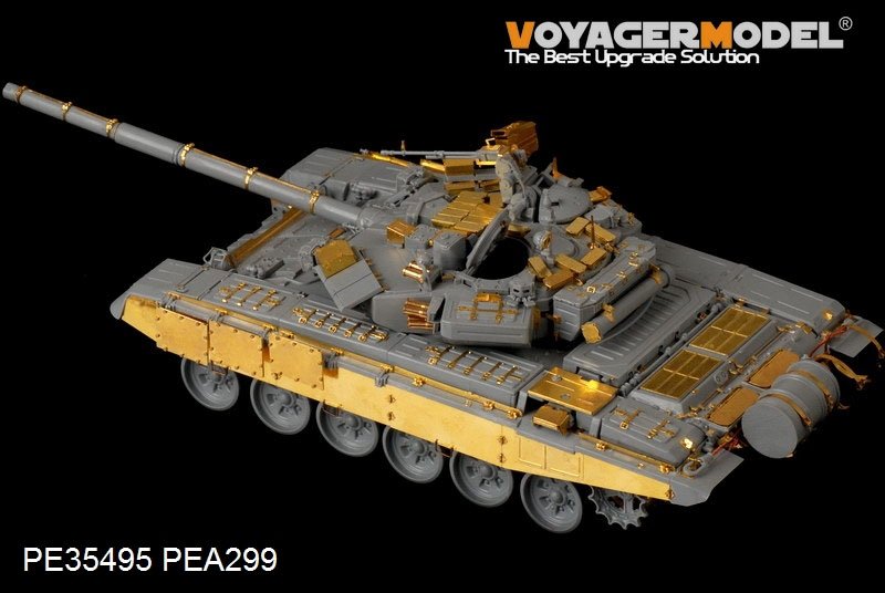 Voyager Model PE35495 Modern Russian T-90 MBT basic for zvezda 3573 1/35 – image 17