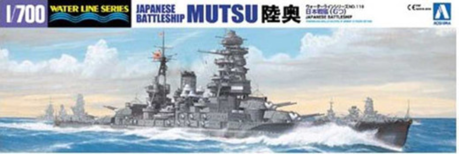 Aoshima 04509 Cuirassé japonais Mutsu Série Water Line n° 116 1/700