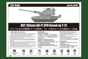 Hobby Boss 83835 GCT 155mm AU-F1 SPH Based on T-72 1/35 – image 3