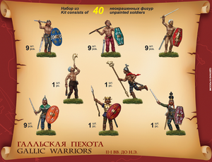 Zvezda 8012 Gallic warriors 1/72 – Bild 2