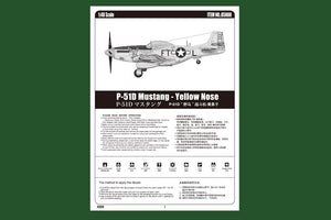 Hobby Boss 85808 North-American P-51D Mustang Yellow Nose 1/48 – zdjęcie 5
