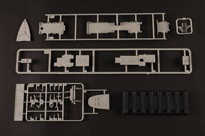 Hobby Boss 83420 Titanic 1/700 – image 10