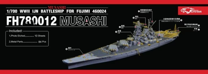 FlyHawk modèle FH780012 Musashi Delux ensemble pour Fujimi 460024 1/700