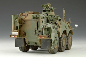 Trumpeter 00330 JGSDF NBC Detection Vehicle 1/35 – zdjęcie 2