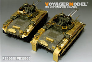 Voyager Model PE35659 German Flakpanzer M42A1 Duster fenders For AFV 35S66 1/35 – zdjęcie 2