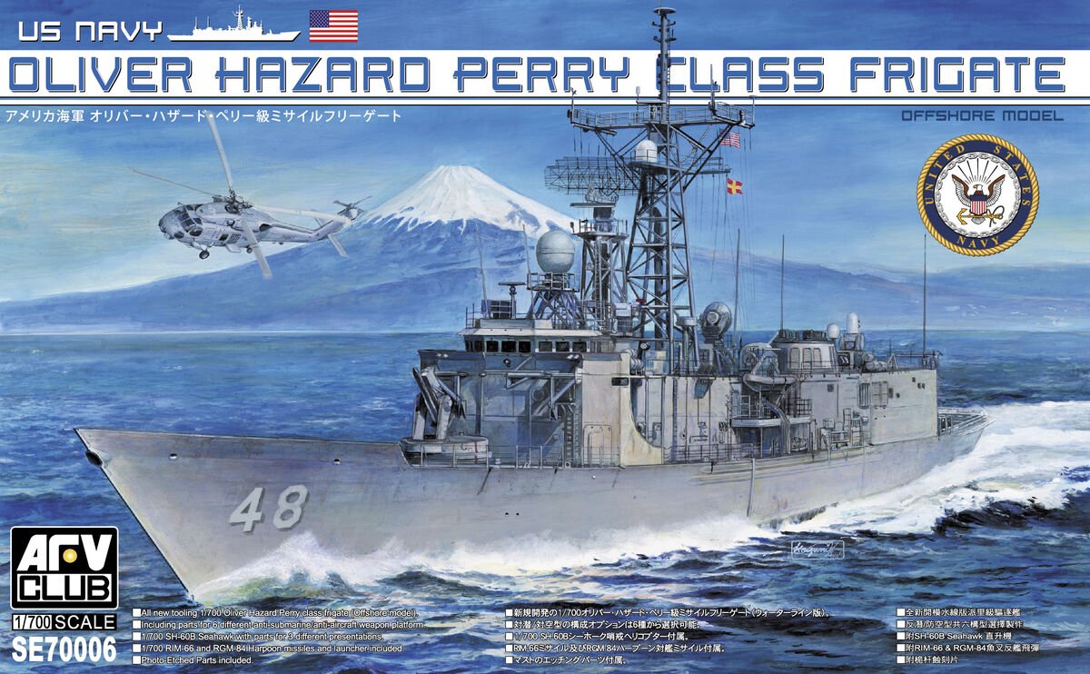 AFV Club SE70006 Oliver Hazard Perry class frigate 1/700 – image 3