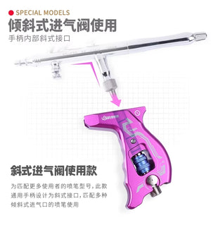 U-Star UA-90941 Airbrush Grip (Purple) – zdjęcie 2