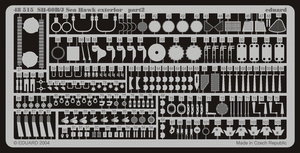 Eduard 48515 SH-60B/ J exterior 1/48 (ITALERI) – Bild 2