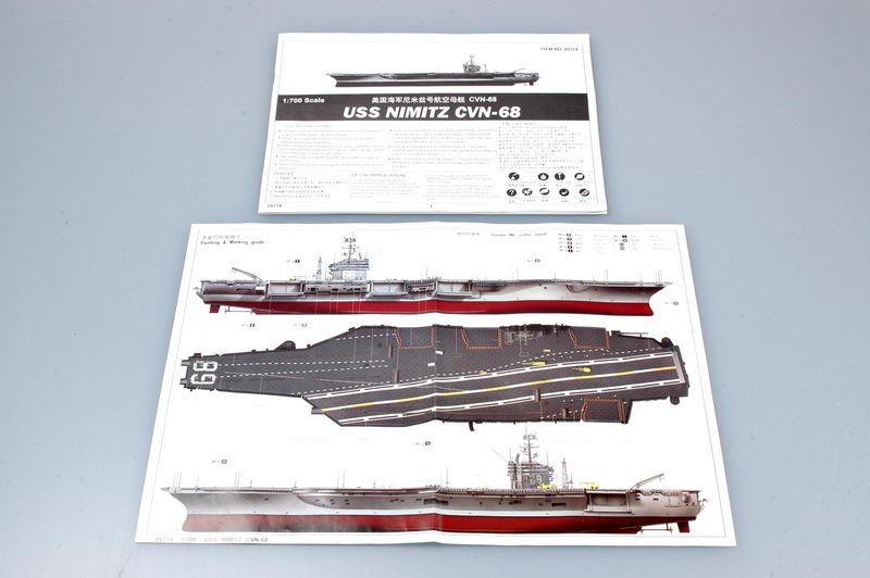 Trumpeter 05714 USS Nimitz CVN-68 1/700 – zdjęcie 9