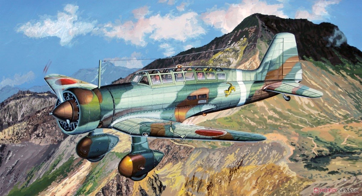 Fine Molds FB23 Imperial Japanese Army Reconnaissance Aircraft Ki-15-I Babs 1/48 – zdjęcie 7