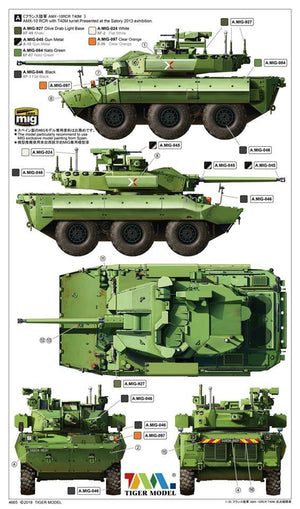 Tiger Model 4665 T-40 NEXTER 1/35 – image 7
