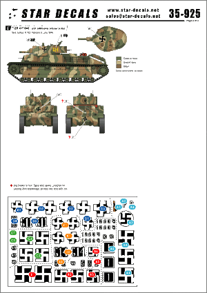 Star Decals 35-925 Finnish Tanks in WW2 1/35 – zdjęcie 2