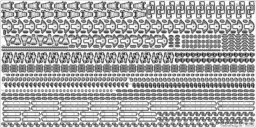 Pontos 35020F1 IJN Kongo 1944 Detail Up Set 1/350 – zdjęcie 20