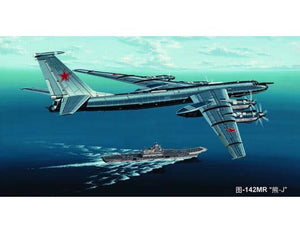 Trumpeter 03905 Tu-142MR Bear-J 1/144