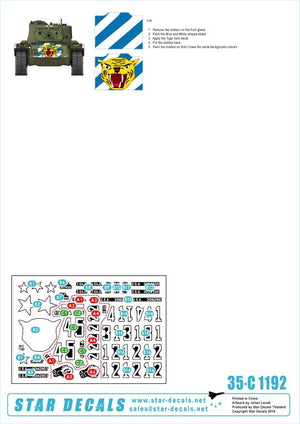 Star Decals 35-C1192 US Army M46 Patton. Korean War 1950-53 1/35 – immagine 2