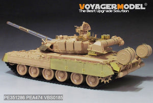 Voyager Model PEA474 Modern Russian T-80U/T-80UK Track Covers For RFM 1/35 – immagine 6