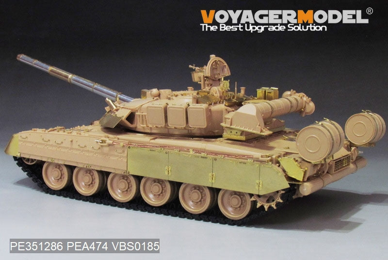 Voyager Model PEA474 Modern Russian T-80U/T-80UK Track Covers For RFM 1/35 – immagine 6