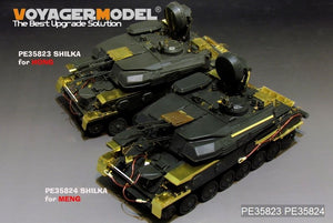 Voyager Model PE35824 Modern Russian ZSU-23-4 SHILKA Basic (For MENG TS-023) 1/35 – image 5