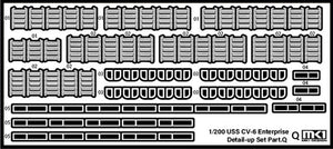 MK1 Design MD-20021 US Navy Aircraft Carrier CV-6 Enterprise Detail Up Parts Dx for Trumpeter 1/200 – image 47