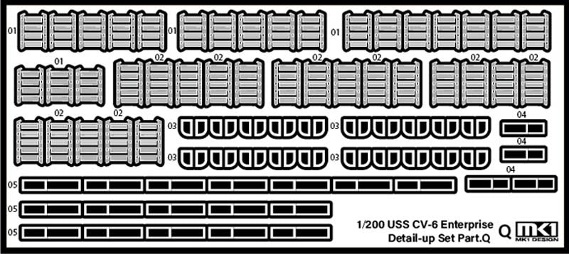 MK1 Design MD-20021 US Navy Aircraft Carrier CV-6 Enterprise Detail Up Parts Dx for Trumpeter 1/200 – image 47