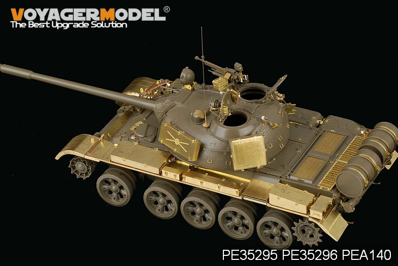 Voyager Model PEA140 Russian T-55A Medium Tank Stowage Bins (For TAMIYA 35257) 1/35 – image 2