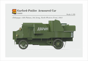 Copper State Models 35009 Garford-Putilov Armoured Car 1/35 – zdjęcie 9