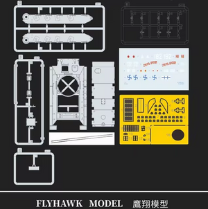 Flyhawk FH3023 T-34/85 Medium Tank (Plant 183. Autumn 1944) 1/72 – zdjęcie 2