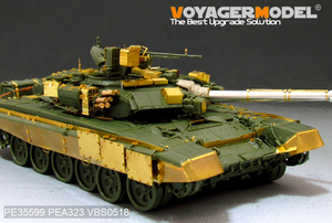 Voyager Model PEA323 Modern Russian T-90A MBT side skit (FOR MENG TS-006) 1/35 – zdjęcie 2