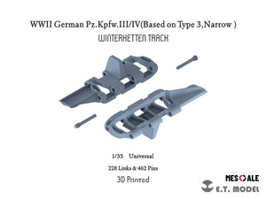ET Model P35-023 WWII German Pz.Kpfw.III/IV (Based on Type 3,Narrow) WinterKetten ( 3D Printed ) 1/35