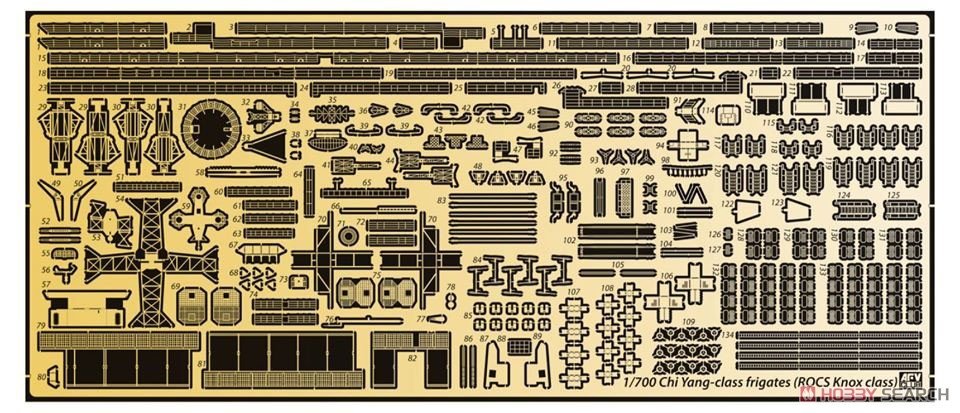 AFV Club SE70005 Chi Yang Class Frigate 1/700 – zdjęcie 4