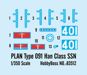 Hobby Boss 83512 PLAN Type 091 Han Class SSN 1/350 – image 8