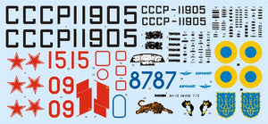 Roden 042 An-12BK Cub Antonov 1/72 – immagine 3