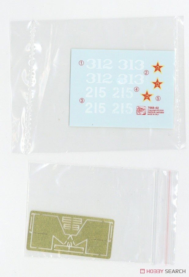 Dragon 7668 Chinese Volunteer T-34/85 1/72 – image 5