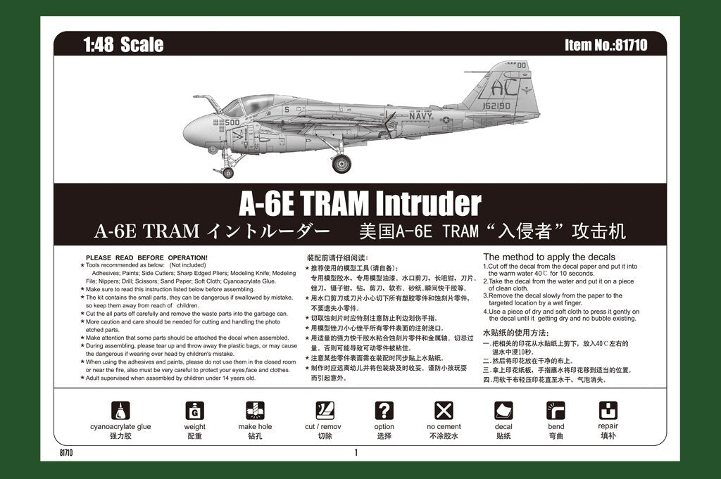 Hobby Boss 81710 A-6E TRAM Intruder – zdjęcie 5
