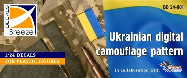 Breeze Decals 24-001 Ukrainian Digital Camouflage Pattern 1/24 – zdjęcie 2