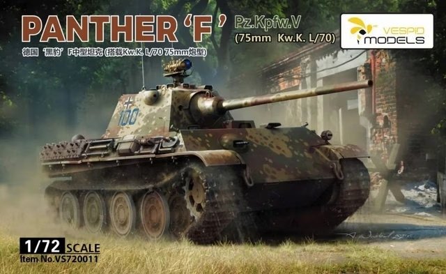 Vespid Models VS720011 Pz.Kpfw.V PANTHER &amp;#39;F&amp;#39; (75mm Kw.K. L/70) 1/72