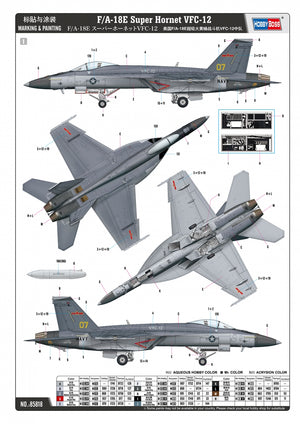 Hobby Boss 85818 F/A-18E Super Hornet VFC-12 1/48 – zdjęcie 3