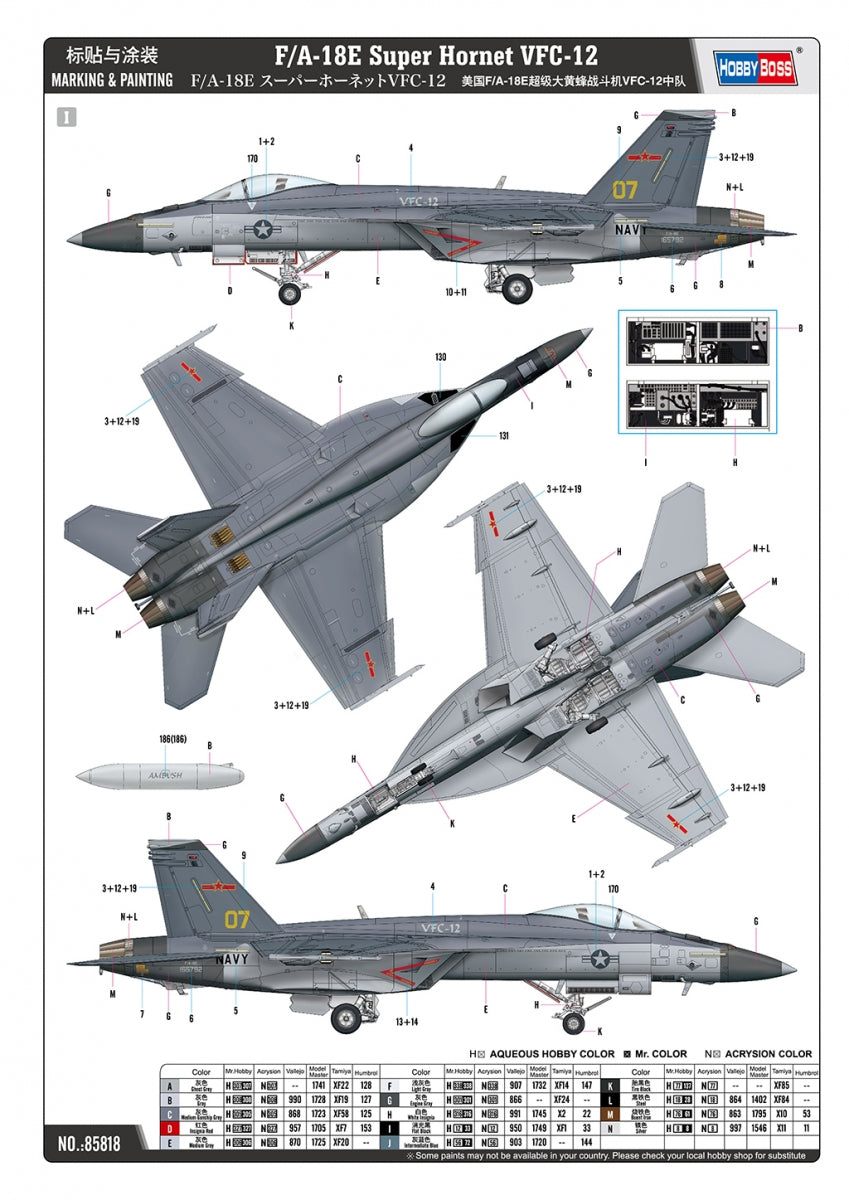 Hobby Boss 85818 F/A-18E Super Hornet VFC-12 1/48 – zdjęcie 3